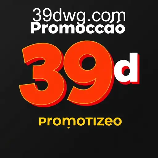 Promoção